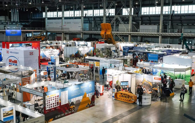2024年俄罗斯叶卡捷琳堡采矿业设备和技术展览会