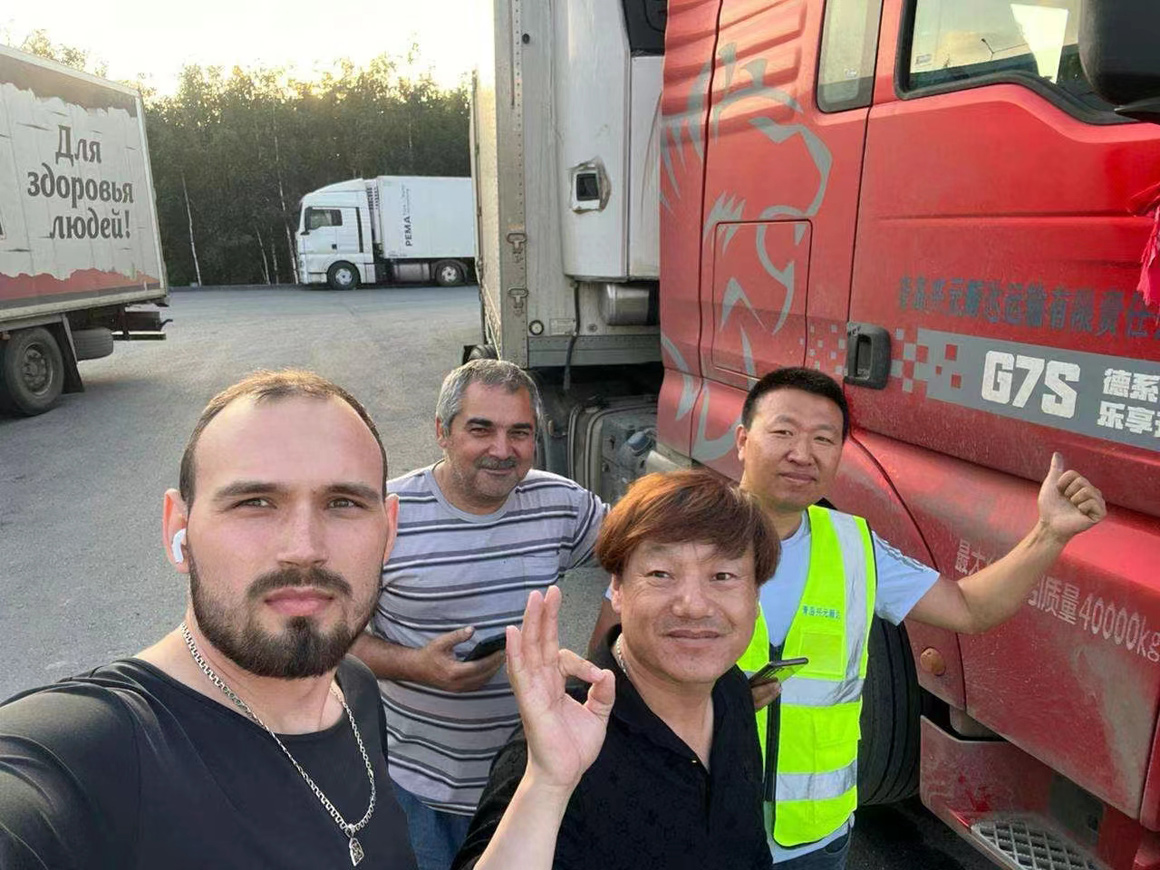 矿产物流